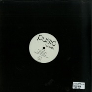Back View : Codie Currie, Moony Me - PUSIC RECORDS CODY CURRIE EP (REPRESS) - Pusic Records / PSC008