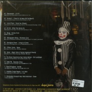 Back View : Various Artists - DOPE JAMS NYC VOLUME 1 : 2005-2012 (3X12 INCH LP) - Dope Jams / DJ.580
