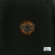 Back View : Sound Shifter - DIS JUNGLE EP - Ghetto Dub / GDV001