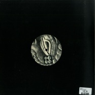 Back View : Marotti - MESOPOTAMIAN EP - Meso Records / MSO001