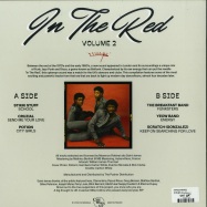 Back View : Various Artists - IN THE RED VOL. 2 (LP) - Chuwanaga / Chuwanaga005LP