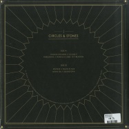 Back View : Various Artists - VARIOUS GEMS I - Circles & Stones / CS001