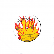 Back View : Christine Lewin / Tricia Dean - IN THE MOOD / DONT LET IT GO TO YOUR HEAD (7 INCH) - Backatcha  / BK039