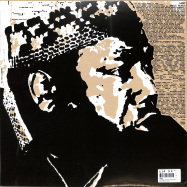 Back View : Gabo - JUNGLE FEVER (180G LP) - SOLA TERRA / STR7