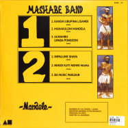Back View : Mashabe Band - MANDELA (LP) - Sharp Flat / SF 010