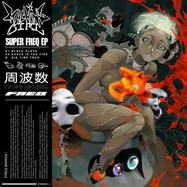 Back View : Machine Girl - SUPER FREQ EP - FREQ Records / FREQ001