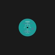 Back View : Veruh - EURIVOR - Interactions / ITA001