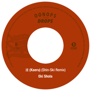 Back View : Eki Shola - REMIXED (7 INCH) - Oonops Drops / OD01645