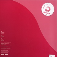 Back View : Re-up - INSIDE US - Upon You / UY021