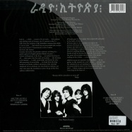 Back View : Patti Smith Group - RADIO ETHOPIA (LP) - Music On Vinyl / movlp380