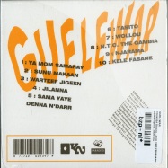Back View : Guelewar - TOUKI BA BANJUL: ACID TRIP FROM BANJUL TO DAKAR (CD) - Kindred Spririts / KSRE9CD