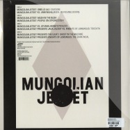 Back View : Mungolian Jetset - MUNGODELICS (2X12 LP) - Smalltown Supersound / sts228lp