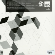 Back View : Steve Cole ft. Her Majestys Sound - LAST DANCE (THE GLITZ REMIX) - Schallbox Records / SBR015