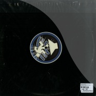 Back View : Various Artists - THE ABSURDUS DELIRIUM (4X12) - Absurd Audio / PCV13