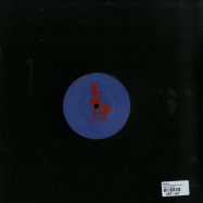 Back View : Dazeman - GUEMES GALLERY EP (Vinyl Only) - fox trax / FOXTRAX006