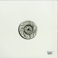 Back View : Faune - BYGONE PINNACLE EP (140 G VINYL) - Ornate Music / ORN 023