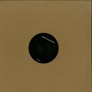 Back View : Modern House Quintet - PASSION EP - Modern House Quintet / MHQ006