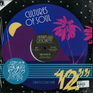 Back View : Junior Byron - TRYING TO HOLD ON - CULTURES OF SOUL / COS507