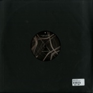Back View : Various Artists - VARIOUS 0000 (VINYL ONLY) - Binary Soul Records / BSC001
