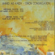 Back View : Ahmed Ag Kaedy - ORION CONGREGATION (LP) - The 78th Schneeball / 05164501