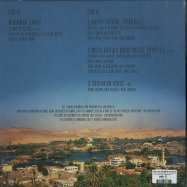 Back View : Wolf Mller Meets The Nile Project - WOLF MULLER MEETS THE NILE PROJECT EP - Nouvelle Ambiance / AMBIANCE003
