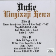 Back View : Duke - UINGIZAJI HEWA (WHITE VINYL) - Nyege Nyege Tapes Uganda / NNT011