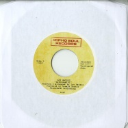 Back View : Lou Watson - PLEASE DONT LEAVE / DAYDREAMING (7 INCH) - Izipho Soul / ZP25