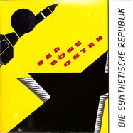 Back View : Art P / Die Synthetische Republik - GENSCHER PULL N PUSH / DER BOESE OSTEN - The Outer Edge / TAC-018