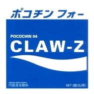 Back View : Claw-Z - POCOCHIN 04 - Pocochin / PC04