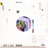 Back View : Hakushi Hasegawa - AIR NI NI (LP, LTD GREY-MARBLED VINYL+MP3) - Brainfeeder / BF138