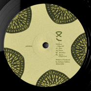 Back View : Subb-an - PRISM EP - Aku / AKU026