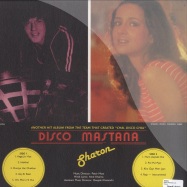 Back View : Sharon - DISCO MASTANA (LP) - Sharon1