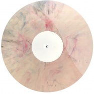 Back View : Unknown - KNOWONE 004 (WHITE MARBLED VINYL) - Knowone / KO004