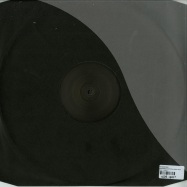 Back View : Shxcxchcxsh - RJRJRFFRJR (2nd Edition, Black Vinyl) - Avian / AVN007