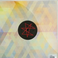 Back View : Acid Mondays - SALVIA SESSIONS EP (DELANO SMITH REMIX) - Illusion Recordings / ILL007