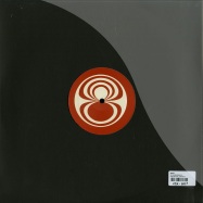 Back View : Binny - NO SURRENDER EP - Orbis Records / ASGOR010