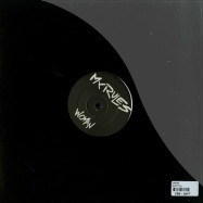 Back View : Unknown - MY RULES 2 - My Rules / mr002
