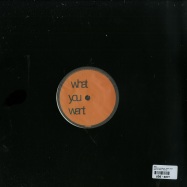 Back View : Soll - DIMMED LIGHTS EP - VINYL ONLY - What You Want / Wow002