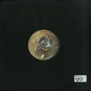Back View : S.A.M. - TERMINAL EP (VINYL ONLY) - International Sun / Earth Explorer / ISEE001