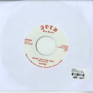 Back View : Flipside - HAVIN A PARTY (7 INCH) - Athens Of The North / ath036