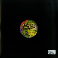 Back View : Albion - DISCO RITUAL EP - PMJ Collectors Cut / PMJCC01