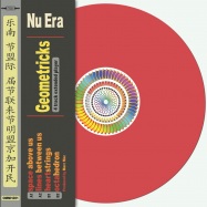 Back View : Nu Era - GEOMETRICKS EP (COLOURED VINYL) - Omniverse Records / OMNI1201