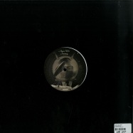 Back View : Harry Wolfman - 37 DEGREES EP - Omena LTD / OMLTD007