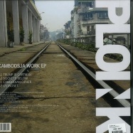 Back View : Thomas Urv - KAMBODSJA WORK EP - Ploink / Ploink024