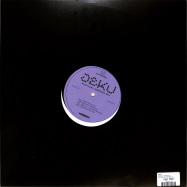 Back View : Jeku - RADICAL ERROR EP - Non-Temporal / NONTEMP-002RP