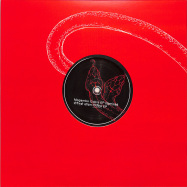Back View : Mogambo - MOGAMBO REMIXED (YU SU & BENEDIKT FREY REMIXES 10INCH) - Siamese Twins Records / ST003