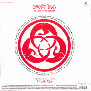 Back View : RZA - GHOST DOG: THE WAY OF THE SAMURAI (LTD RED LP) - 36 Chambers / TSC011RLP