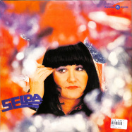 Back View : Selda - SELDA (LP) - Pharaway Sounds / PHS 068