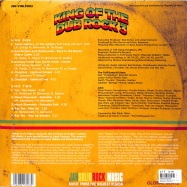 Back View : Various Artists - KING OF DUB ROCK VOL. 3 (LP) - Global Beats / JSRVINLP2