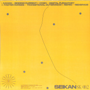 Back View : Various Artists - SK002 - Seikan / SK002